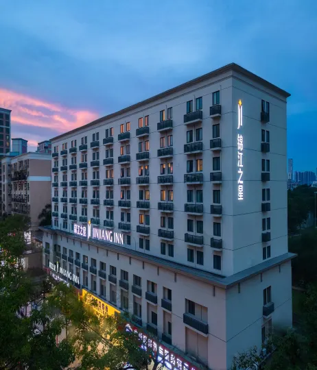 Jinjiang Inn (Guangzhou Haizhu Jiangtai Road Metro Station)
