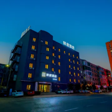 YiJu Hotel (Kaiyuan Jiefang Road)