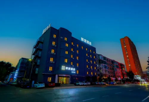 YiJu Hotel (Kaiyuan Jiefang Road) Hotels in Kaiyuan