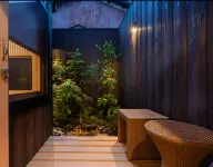 Kyoran Kiuntei Hotel in zona Koen-ji Temple