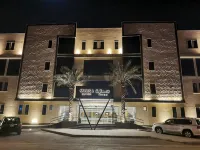 Smayah Residence Hotel - Riyadh Convention & Exhibition center Hotel a 
