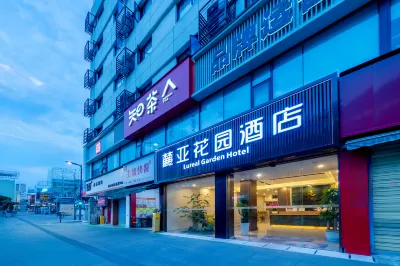 Lureal  Garden Hotel Hotel in zona Sichuan Tianyi University