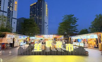 Guangzhou Huangpu Baoneng Performing Arts Center Luogang Metro Station Jinjiang Metropolo Hotel