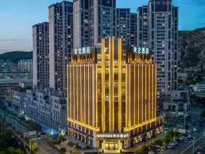 Dingxi Meilun Hotel