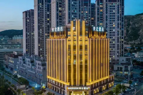 딩시 아투어 호텔