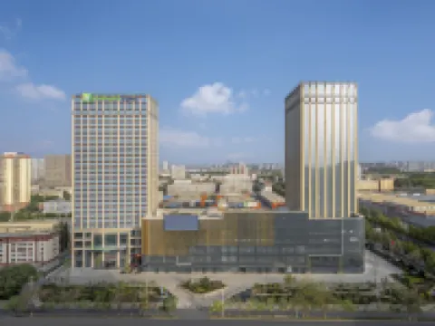 Holiday Inn Express AKSU by IHG Hoteles en Ciudad de Aksu