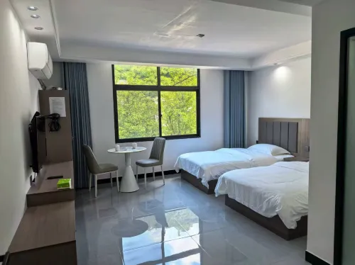 Guangwushan Ruyilin Hotel