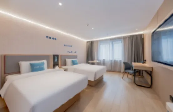 Homeinn โรงแรมในจิ่วจ้ายโกว