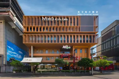 โรงแรมมิโกะโอเรียนทอล โรงแรมใน