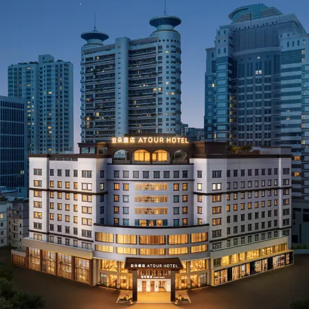 Nanning Jinhu Square Jinyuan CBD Atour jian ye Hotel
