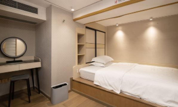 Shenzhen Four Seasons Hotel Apartments