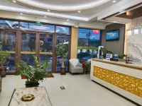 Zhengning FuruiXiang Business Hotel