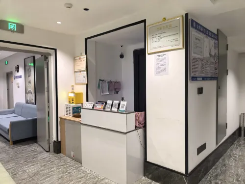 Lushui Hepo Smart Hotel Hotels in Lushui