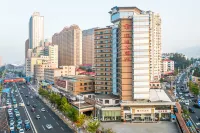 中心ホテル 煙台（煙台駅所城裏）