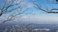 Park Hyatt Changbaishan - Romantisk