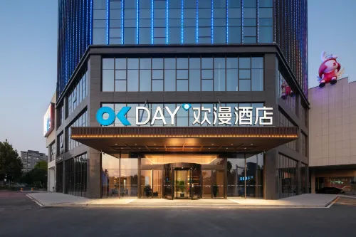 Huanman Hotel (Hanshou High-Speed Railway Station Linchen Plaza)