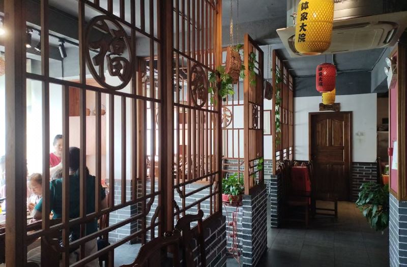 Guangyuezhen Hotel (Guilin Lingui Wanda Plaza) photo 5