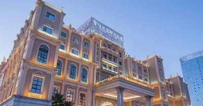 Happy Castle International Hotel Hotels in New Asia Athletics Park