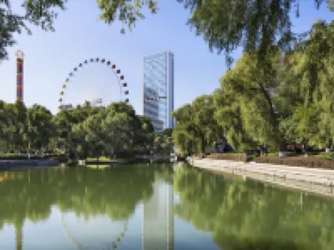 Hyatt Regency Changchun Hotels in Changchun