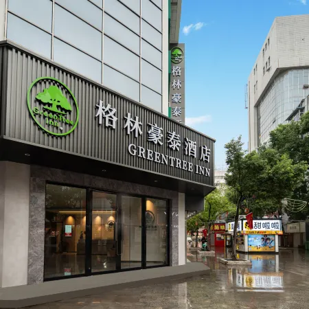 GreenTree Inn Anhui Bengbu Huaihe Road Walking Street Business Hotel