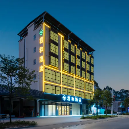 Junhe Hotel (Haifeng)