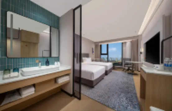 Holiday Inn Express Gongyi City Center by IHG