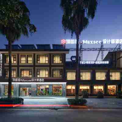 頂呱呱·Maxsee設計師飯店 Hotel Exterior