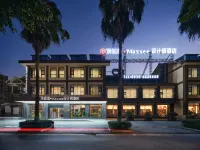 Maxsee Designer Hotel Hotels in Jiange