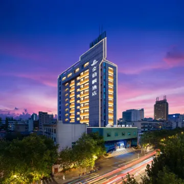 Jinbofan Hotel Hotels near People's Square