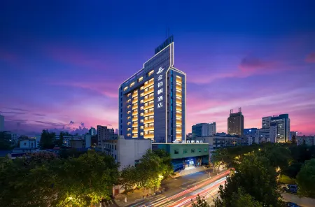 Jinbofan Hotel Отели рядом с достопримечательностью «Zhejiang Normal University»