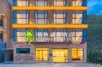 GreenTree Hotel (Xiaojin) - نادي رياضي