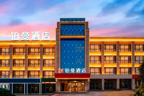 Zaozhuang · Boman | SEADESIGNER·VIEWS High-end Designer Hotel (Ginza Sanchou Branch)