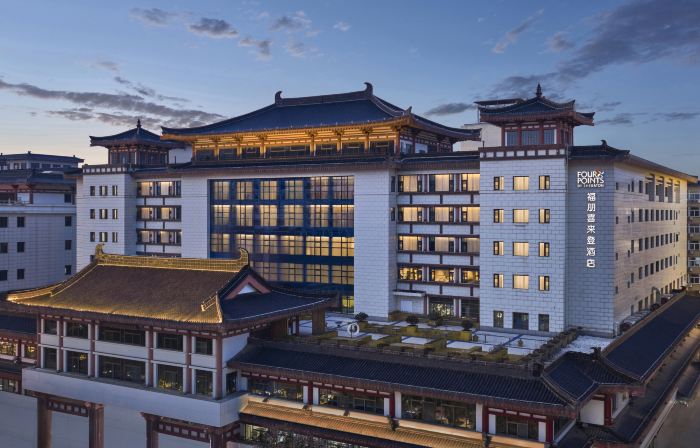 Four Points By sheraton Xi'An Bell Tower
