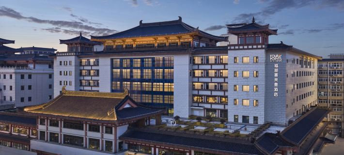 Four Points By sheraton Xi'An Bell Tower โรงแรมในซีอาน
