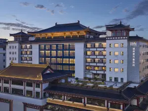 Four Points By sheraton Xi'An Bell Tower