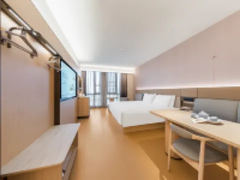 JIホテル(廊坊芸術大道会展中心) 廊坊のホテル