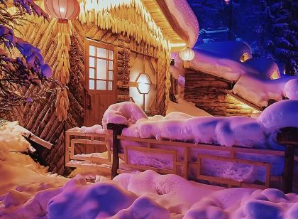 山嶼雪·雪景度假民宿（中國雪鄉景區店）