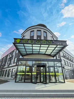 Homeinn Paibai Cloud Hotel (Dalian Wafangdian Changxing Island Economic Zone Changxing Road Branch) - Morgenmad
