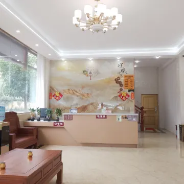 Donglan Bachou Resort Hotel