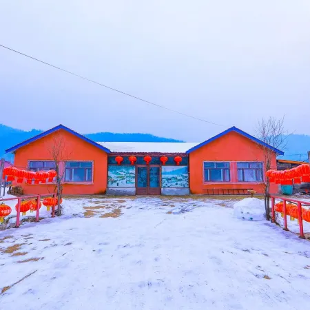 Shengxue Lvyou Inn