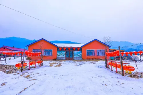 Shengxue Lvyou Inn