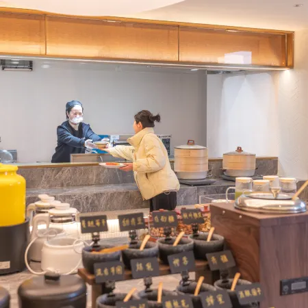 Liz Future Hotel (Luogang Central Park Shanghai Road)