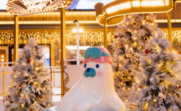 aranya chongli HIDDEN PLACE