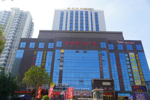 Qinyuan Zhixuan Hot Spring Hotel Hotels in Sanyuan