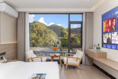 Wugu Xiang • Smart Panoramic Resort Homestay (Libo Branch)