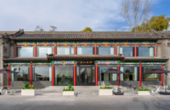 Hongri Mountain Residence Hotel Hotels near Jinci Museum