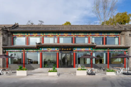 泓日山居酒店（太原市晉祠景區店） 鄰近晉祠博物館的酒店