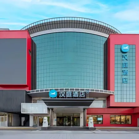 HanTing Hotel (Cangzhou Dongguang)