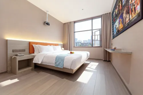 Huazhizhu Xingchen Hotel (Hengyang Station Nanhua University) Hotels in Hengyang