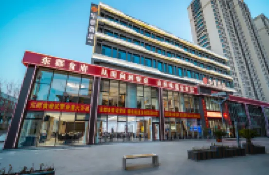 Huajing Hotel (Taiyuan South Railway Station Shanxi University Branch) Hotels near Xiao Dian